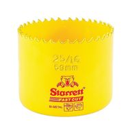 serra-copo-ar-s-2516---59mm-3406_1