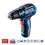 parafusadeira-e-furadeira-de-impacto-a-bateria-de-38-gsb-12v-30-bosch-17570_6