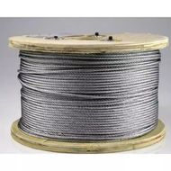 cabo-de-aco-alma-de-fibra-galvanizado-516-formacao-6x7-produto-vendido-por-metro-18556_1
