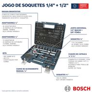 jogo-de-soquetes-bosch-14-12-80-unidades-36164_2